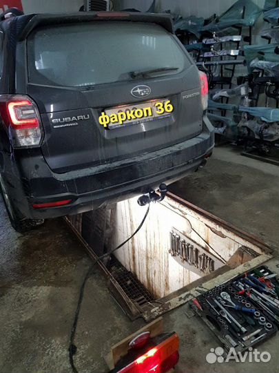 Фаркоп Лидер плюс Subaru Forester