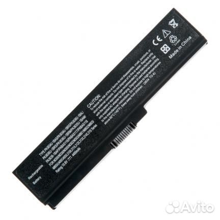 Аккумулятор для ноутбука Toshiba Satellite L750-1P