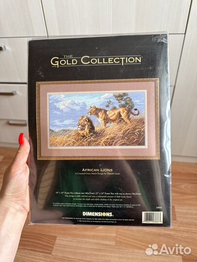 Вышивка крестом набор