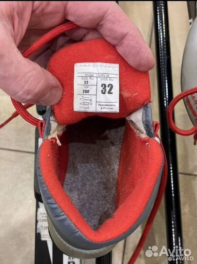 Лыжи детские комплект 130см 32 размер