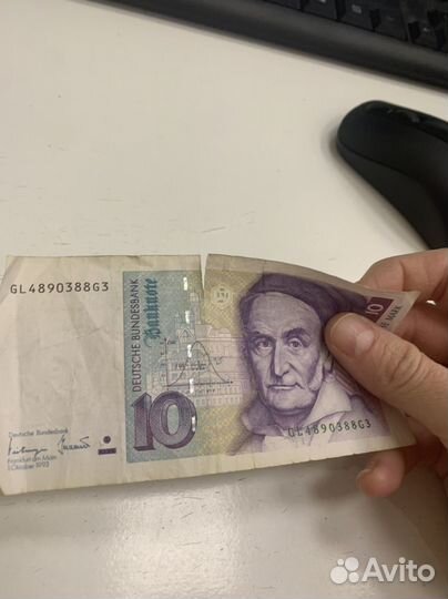 Банкноты Фрг 10 марок 1991 года