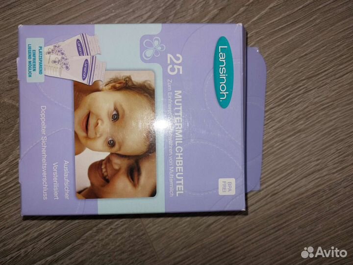 Молокоотсос medela swing