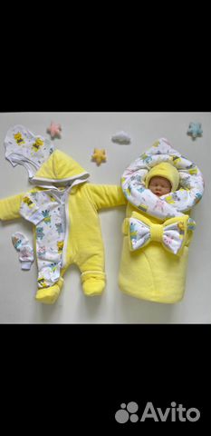 Комплект на выписку