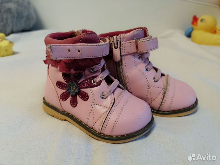 Обувь пакетом