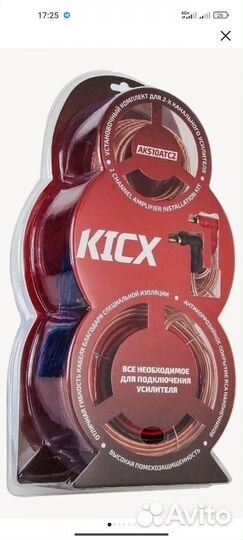 Установочный комплект Kicx AKS10ATC2