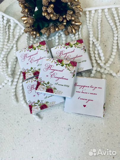 Свадебный шоколад