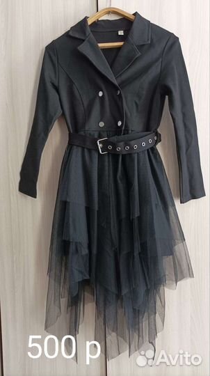 Женская одежда