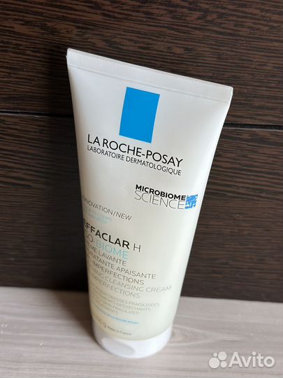 Уходовая косметика