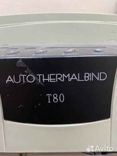 Термопереплетчик Bulros T80
