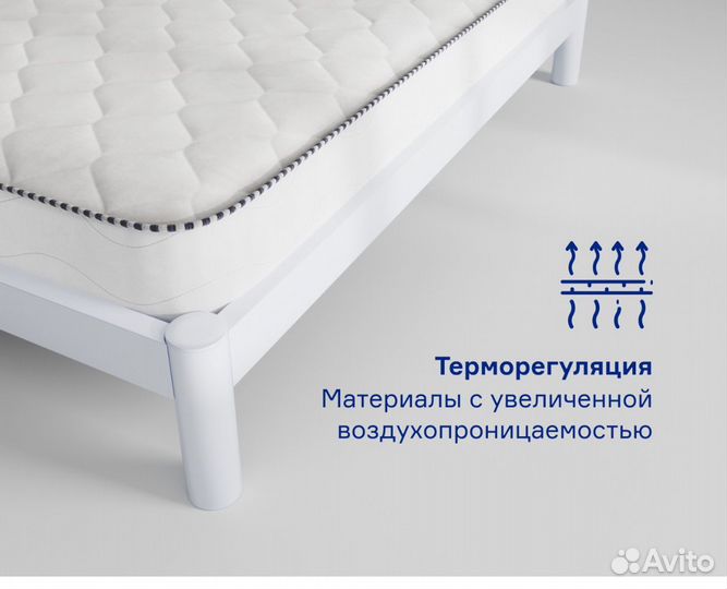 Детская кровать IKEA раздвижная металлическая