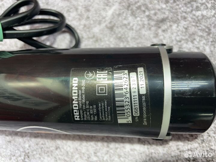 Блендер Redmond RHB-2992