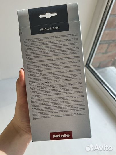 Фильтр для пылесоса miele SF-HA 50