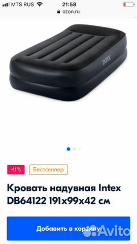 Озон надувной матрас intex