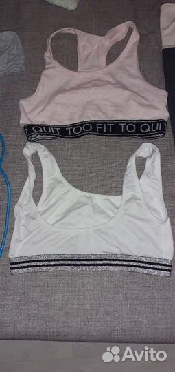 Спортивные вещи