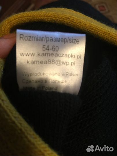 Берет женский Kamea+шарф(54-60)