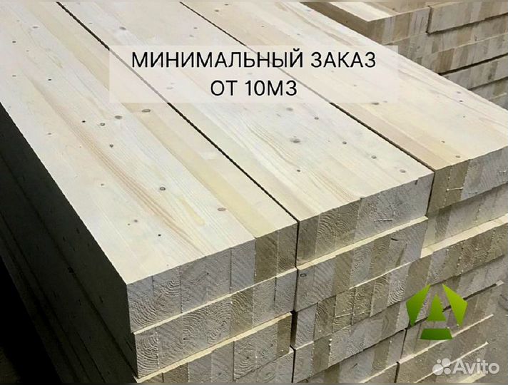 Балки клееные