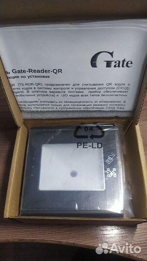 Считыватель QR кодов скуд gate-reader-QR