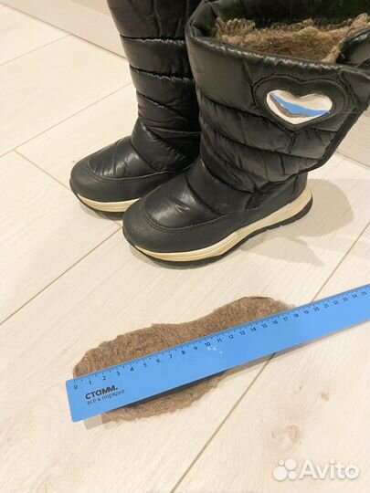 Дутики детские зимние Shagovita