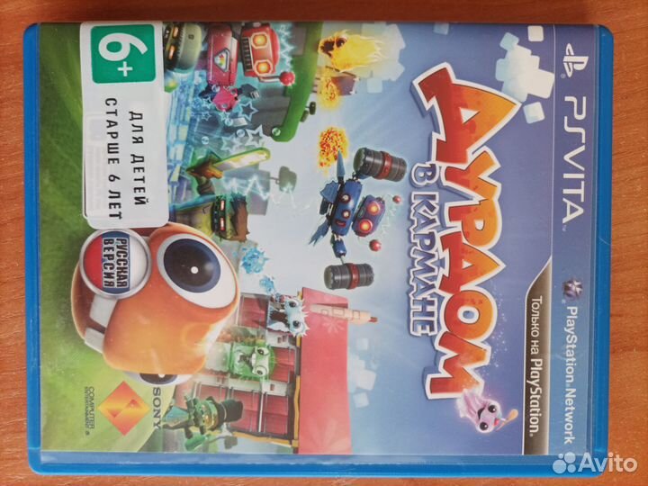 Игра псвита rayman mk