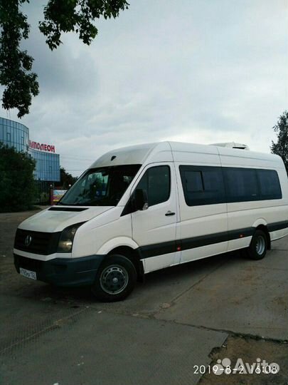 Заказ автобуса. Аренда автобуса. Пассажирские пере