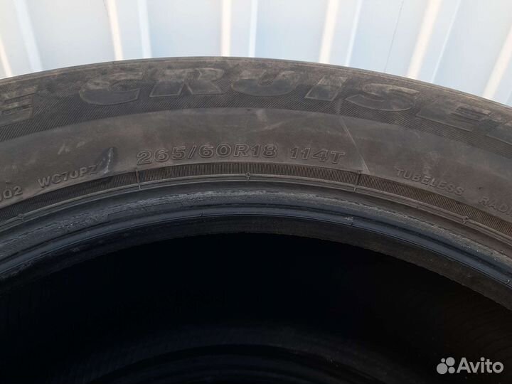 Bridgestone Ice Cruiser 7000 265/60 R18 165