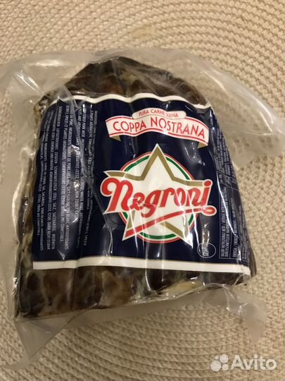 Италия Coppa Nostana Negroni