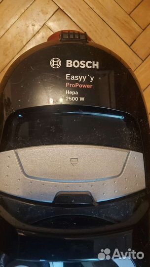 Пылесос bosch