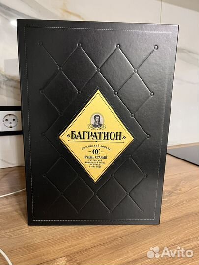 Коробка из под коньяка