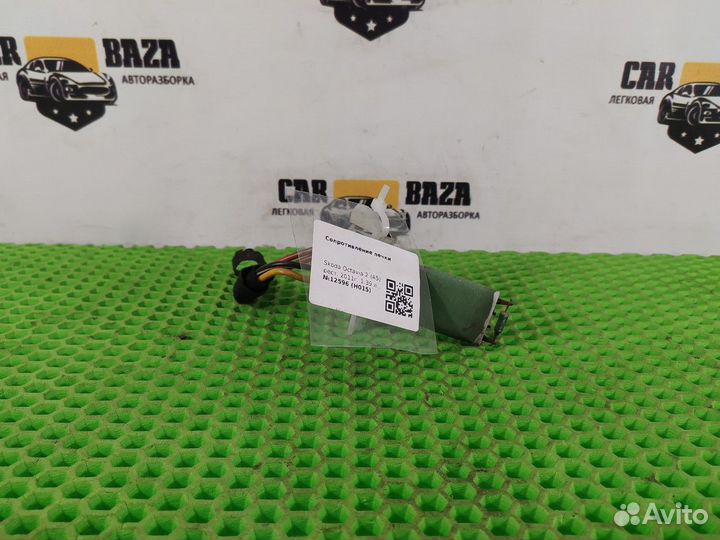 Резистор отопителя