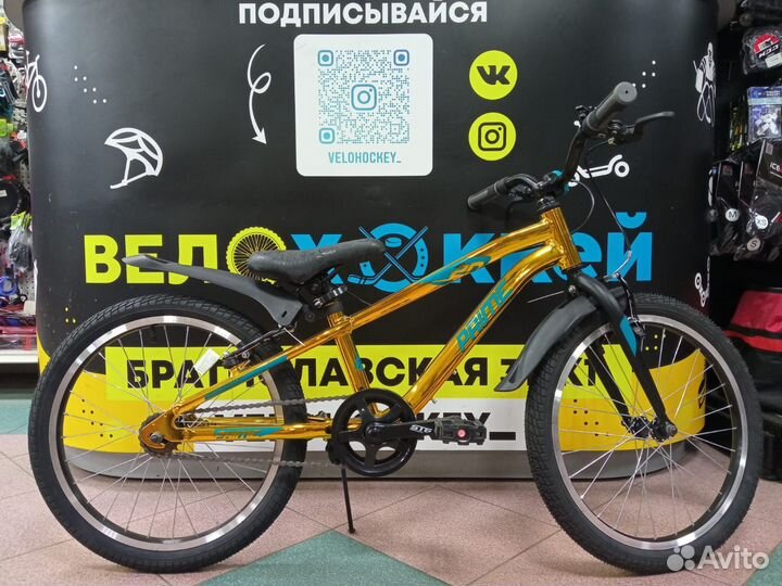 Велосипед prime 20