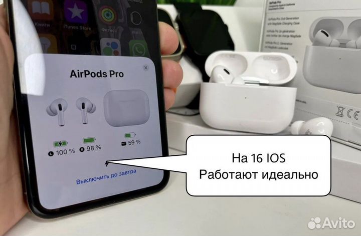 Комплект AirPods+Smart Watch (новые,гарантия)
