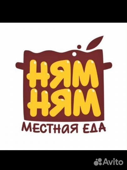 Столовая ао 