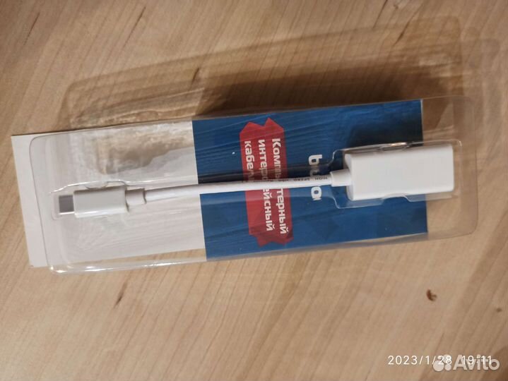 Кабель интерфейсный buro