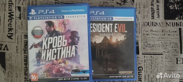 Шлем виртуальной реальности для ps4