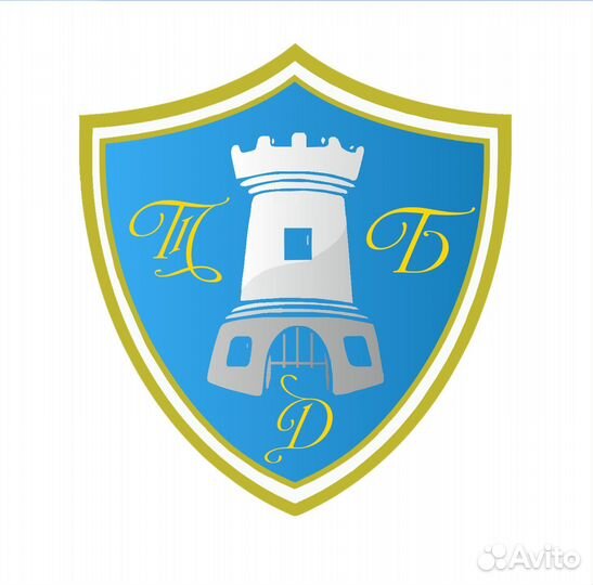 Пультовая охрана