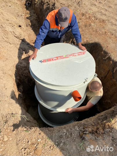 Септик канализация мбо-3 экоконцепция