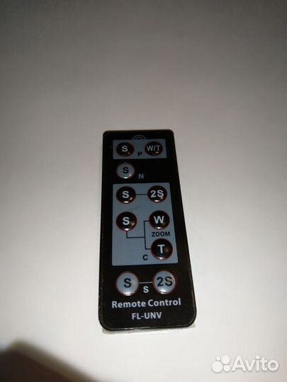 Ик пульт Flama FL-UNV