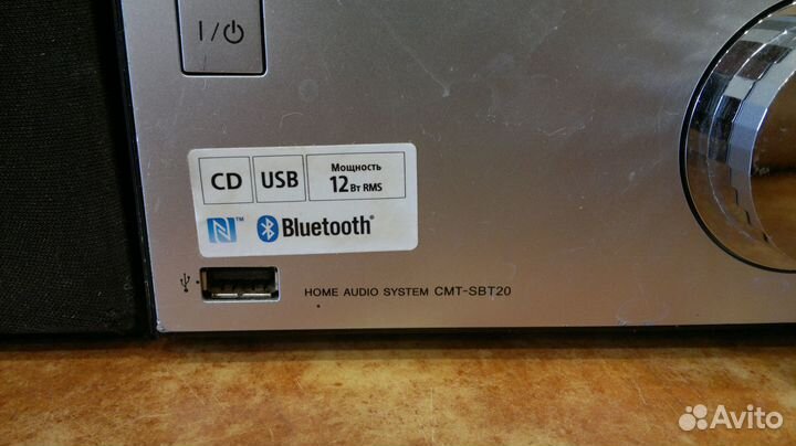 Муз. центр Sony CMT-SBT20 (на запчасти, ремонт)