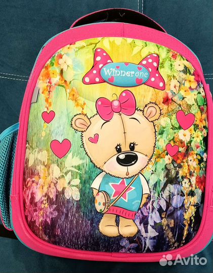 Школьный рюкзак