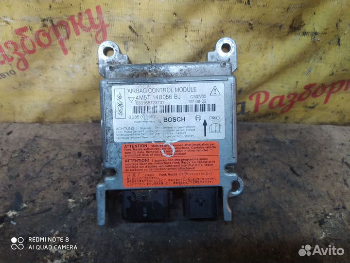 Блок управления Air Bag Арт.1 Ford Focus 2 до рест
