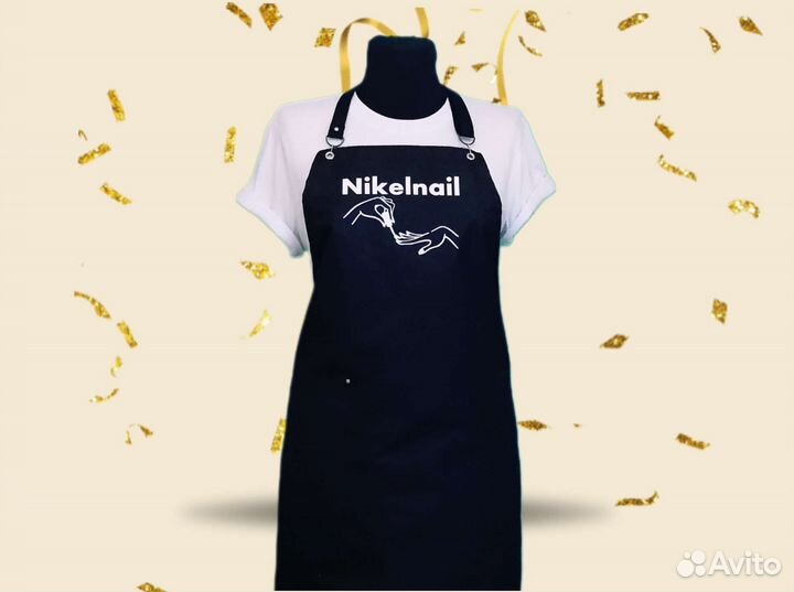 Фартук рабочий для бьюти мастеров