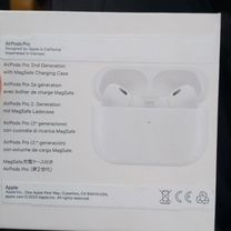 Наушники apple airpods pro 2