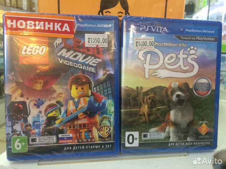 Игровой диск для PSP, PS Vita