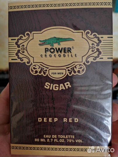 Мужская парфюмерия