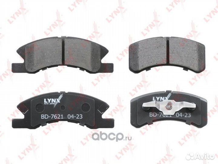 Колодки тормозные дисковые перед правлев