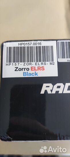 Пульт Radiomaster zorro elrs