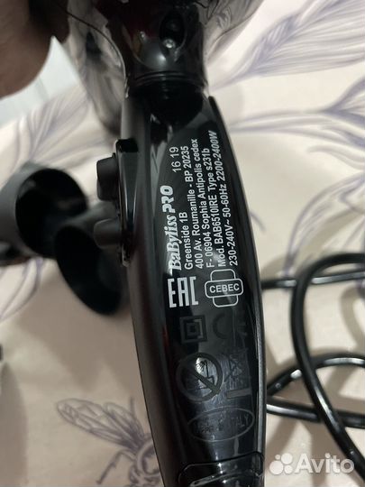 Фен babyliss pro caruso ionic 2400 W