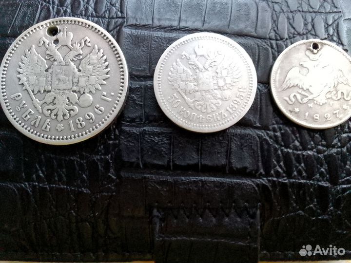 Серебряные монеты