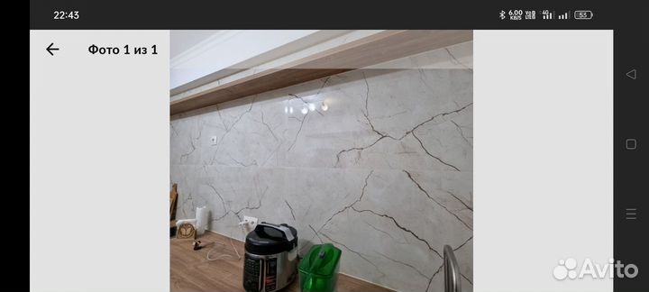 Фартук на кухню