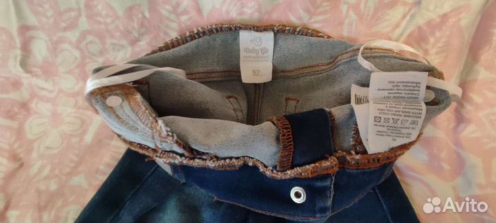 Джинсы для мальчика 92